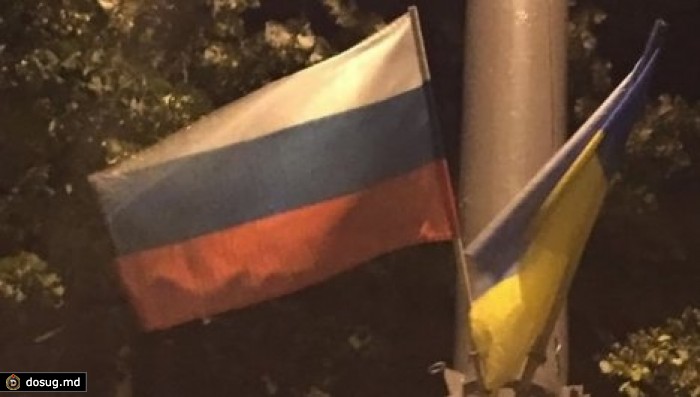 В Киеве вывесили российские флаги, перепутав их с болгарскими