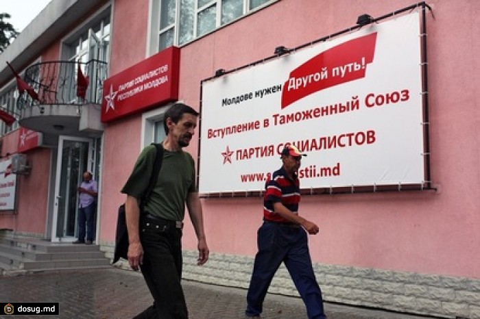 В Кишиневе полиция снесла палатки протестующих против роста тарифов