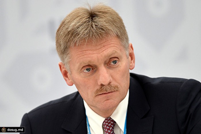 В Кремле проверят информацию хакеров о беспечности чиновников Минооброны