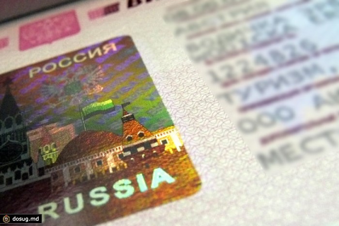 В Кремле велели разобраться с отказами в выдаче виз турецким фанатам
