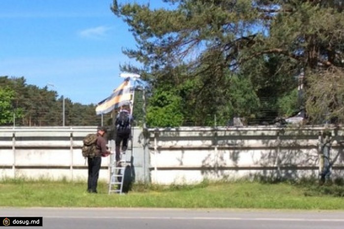 В Латвии против проникших на военную базу «лимоновцев» возбудили дело
