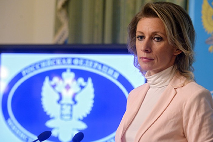 В МИД России отреагировали на планы НАТО создать Черноморскую флотилию