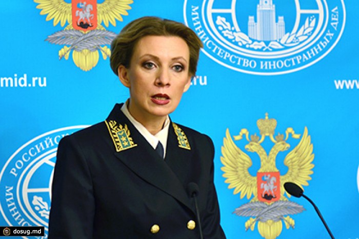 В МИД заявили о травле автора сюжета об изнасилованной русской девочке