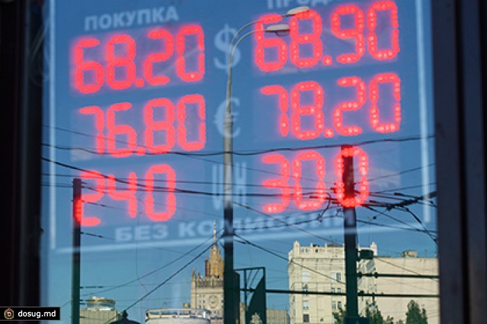 В Минфине поверили в укрепление рубля