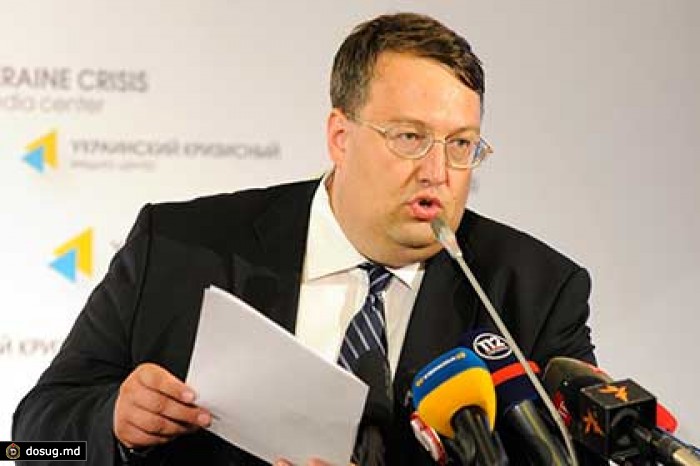 В Минобороны предложили наградить украинского депутата Геращенко орденом Иуды