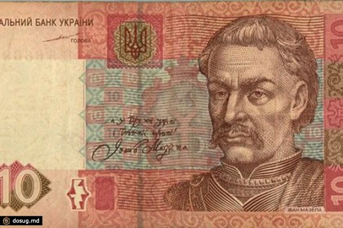 В Полтаве презентовали памятник гетману Мазепе