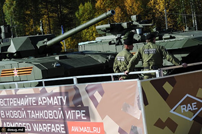 В промышленности оценили защищенность танка «Армата»
