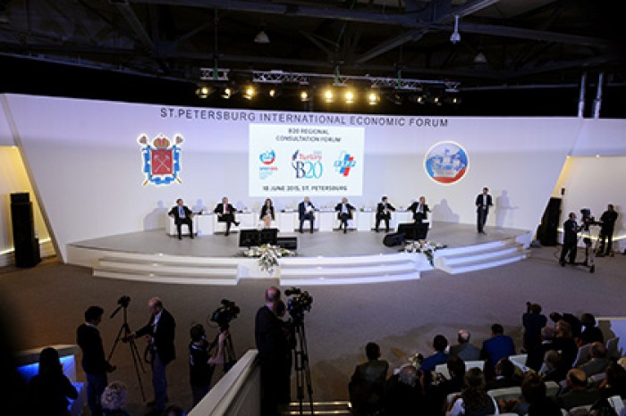 В рамках ПМЭФ-2016 обсудят проблемы Арктики