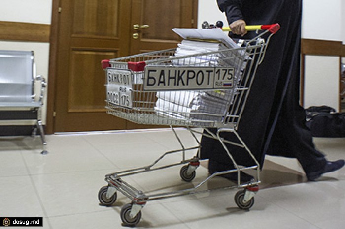 В России подан первый иск о банкротстве работодателя-должника