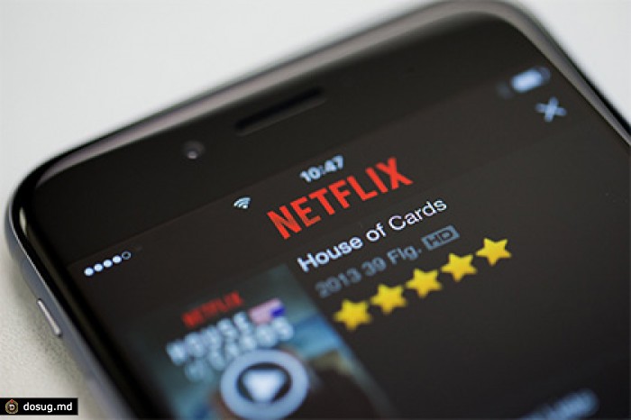 В России предложили обязать Netflix показывать 30 процентов российского контента