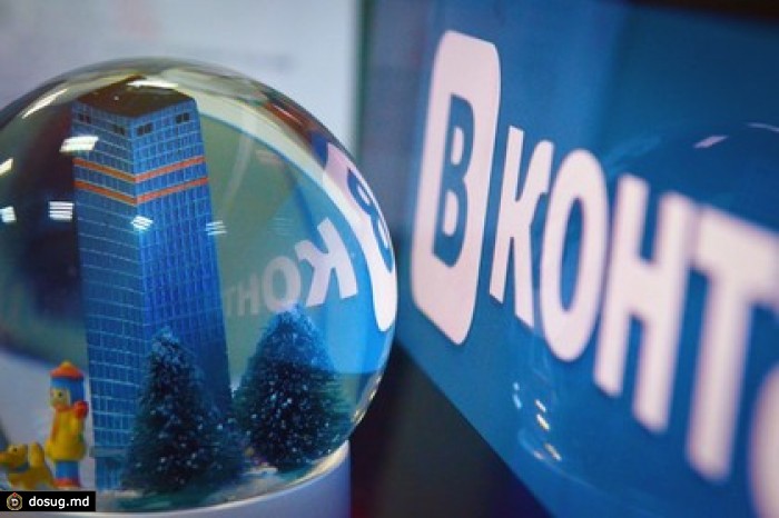 В соцсети «ВКонтакте» появятся интернет-магазины