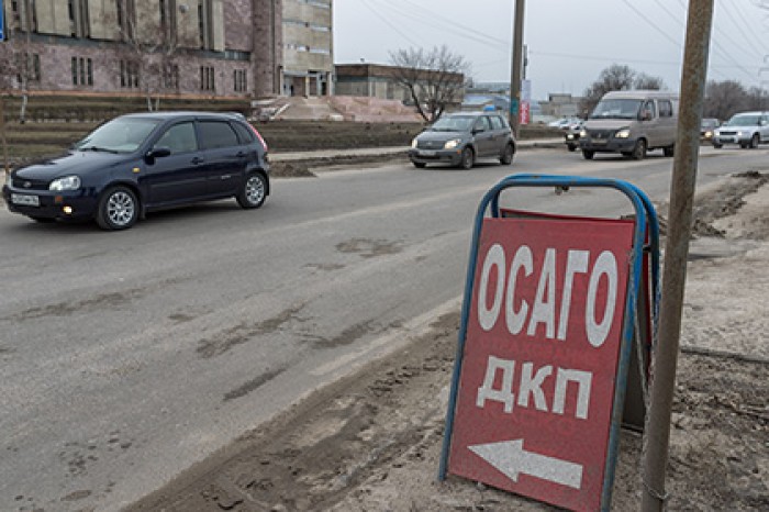 В ЦБ отказались подтвердить намерение создать госкомпанию по ОСАГО