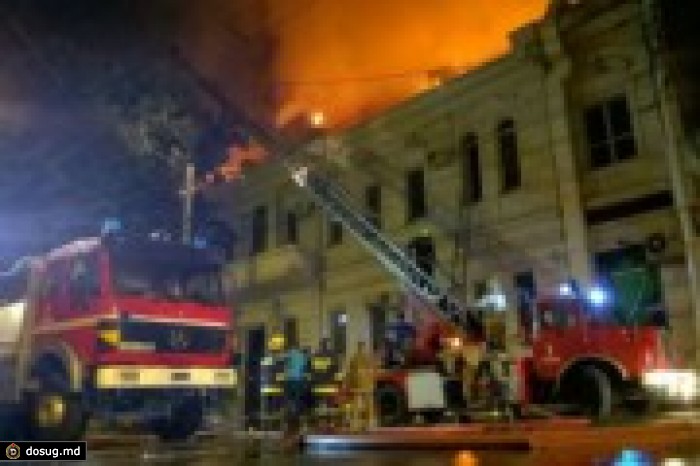 В центре Кишинева сгорел ресторан