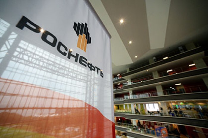 В Citi рассказали об умном управлении финансами в «Роснефти»