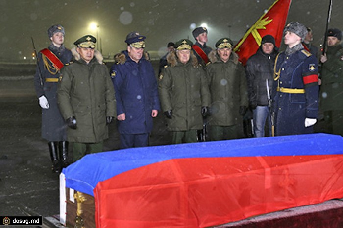 Вдове погибшего пилота Су-24 передали Звезду Героя