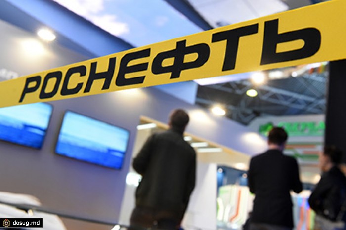 «Ведомости» узнали о получении «Роснефтью» аванса в триллион рублей