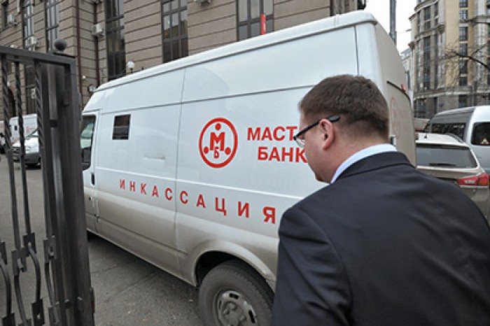 Верховный суд отказал VIP-вкладчице Мастер-банка в возврате средств