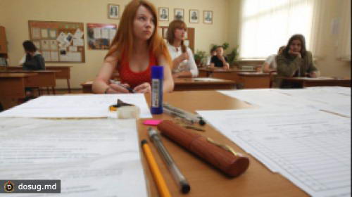 Шесть тысяч выпускников лицеев провалили экзамены на степень бакалавра