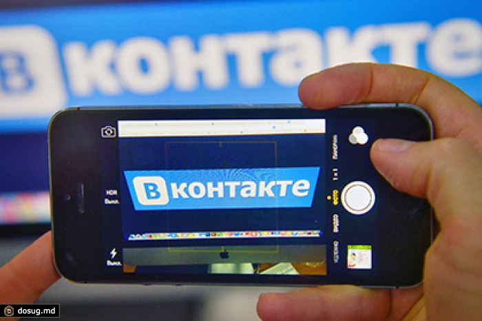 «ВКонтакте» опередила по объему трафика всех конкурентов в рунете в 2015 году