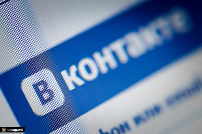 «ВКонтакте» восстановил работу после сбоев