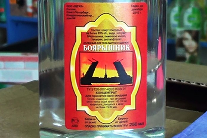 «ВКонтакте» заблокировала торгующие «Боярышником» сообщества
