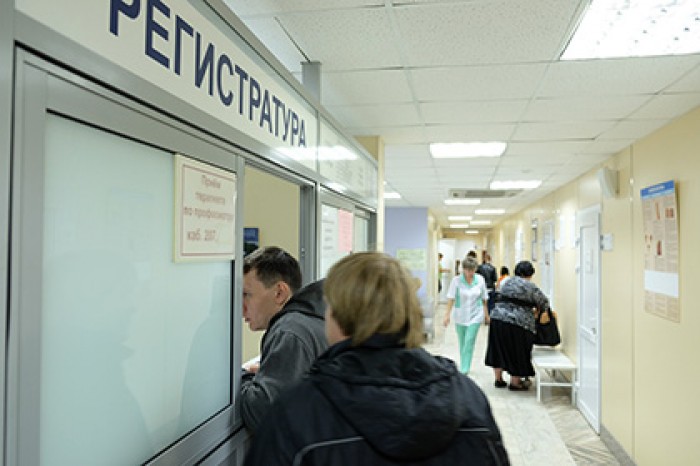 В Красноярском крае испытают виртуальные полиса обязательного медстрахования