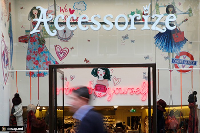 Владелец Accessorize решил уйти из России