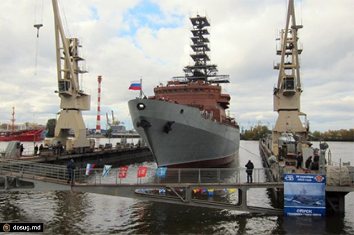 ВМФ России получит второй корабль для слежения за ПРО США в 2016 году