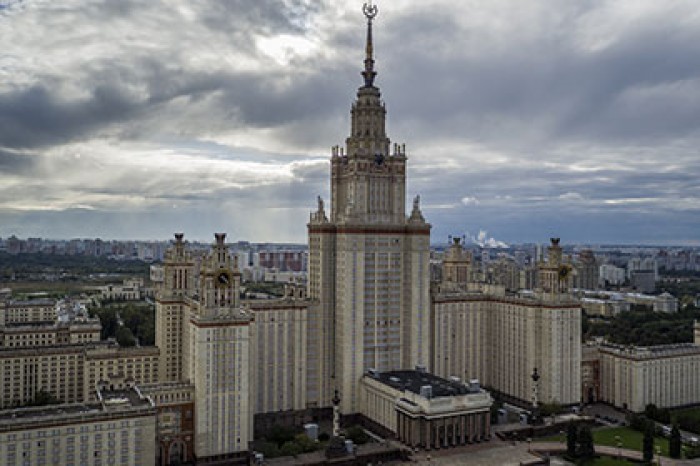 В МГУ создали урановый лом