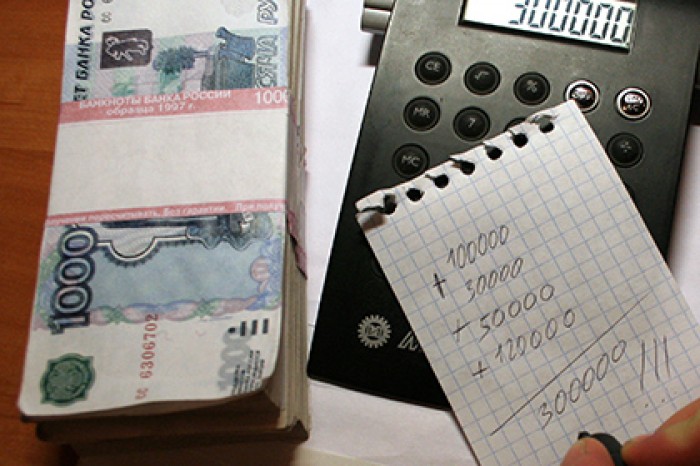 В Минфине предупредили о скором исчезновении профессии бухгалтера