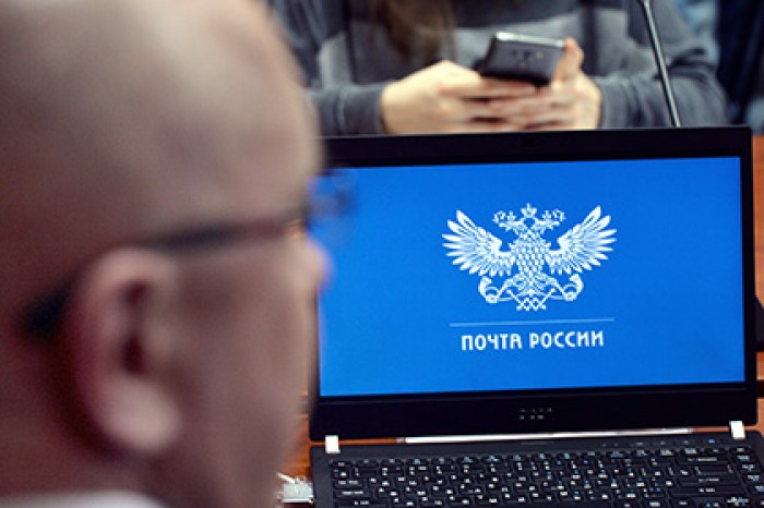 В Минкомсвязи прокомментировали порядок выплат премий руководству «Почты России»