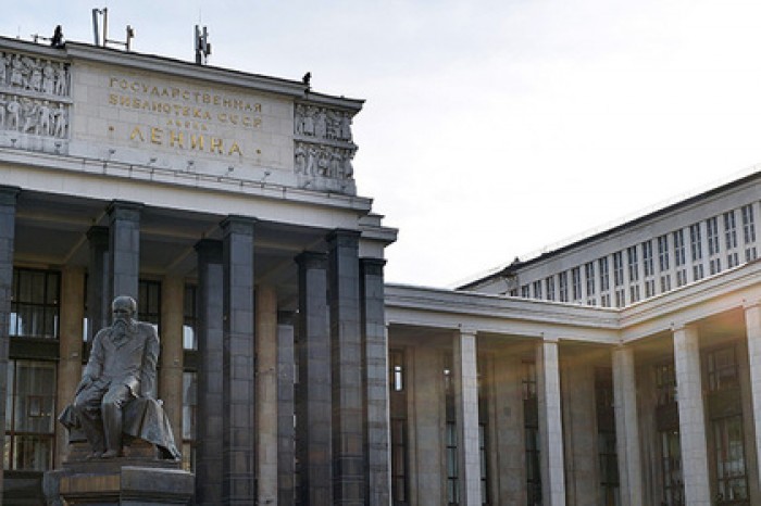 В Минкульте открестились от инициативы слияния РГБ и РНБ