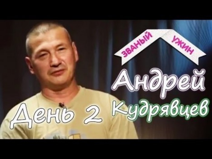 В Москве герой кулинарного ТВ-шоу изнасиловал, пытал и закопал женщину из-за денег