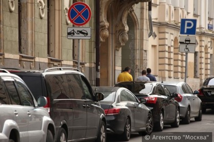 В Москве парковку в День города оставят платной