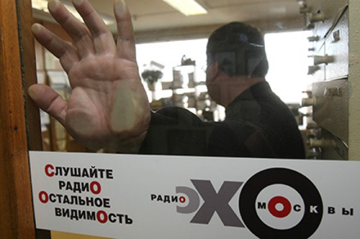 Внучка первого главы КГБ и бывший депутат Хинштейн подали в суд на «Эхо Москвы»