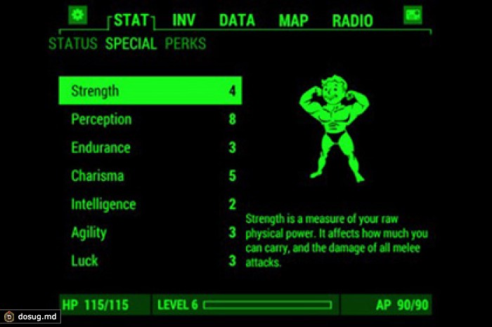 Внутриигровое приложение из Fallout 4 стало доступно на мобильных платформах