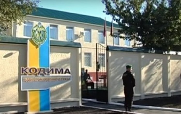 В Одесской области продолжают укреплять границу с Приднестровьем