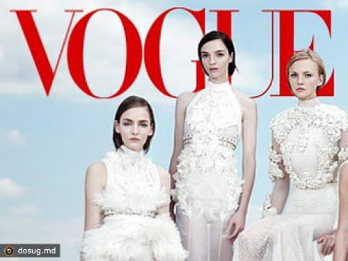 У американского Vogue резко выросли продажи в киосках