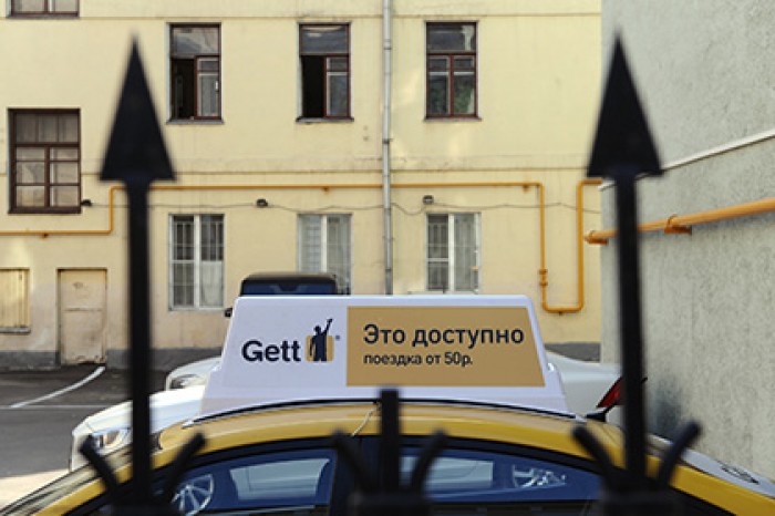 Volkswagen инвестировал 300 миллионов долларов в сервис Gett
