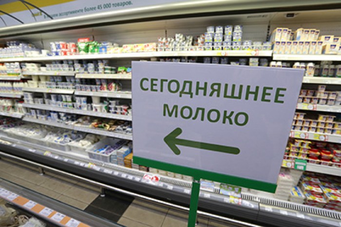 В Россельхознадзоре объяснили происхождение информации о гипсе в молоке