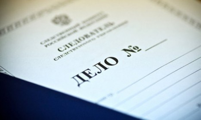 В России возбуждено дело в отношении министра обороны Украины