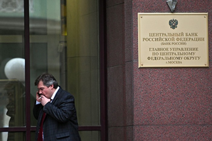 В России зачистили почти 500 МФО