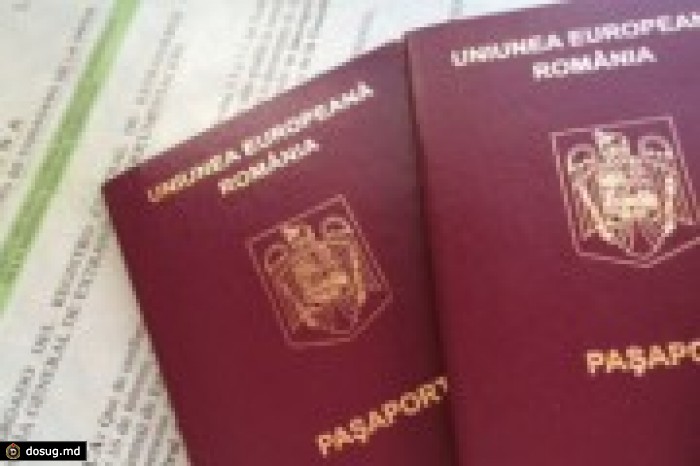 Все больше молдаван хотят получить румынское гражданство