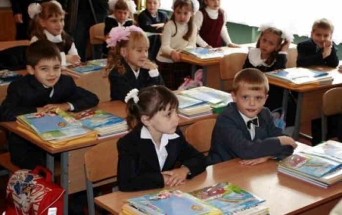 В школах Украины начали отменять оценки по некоторым предметам