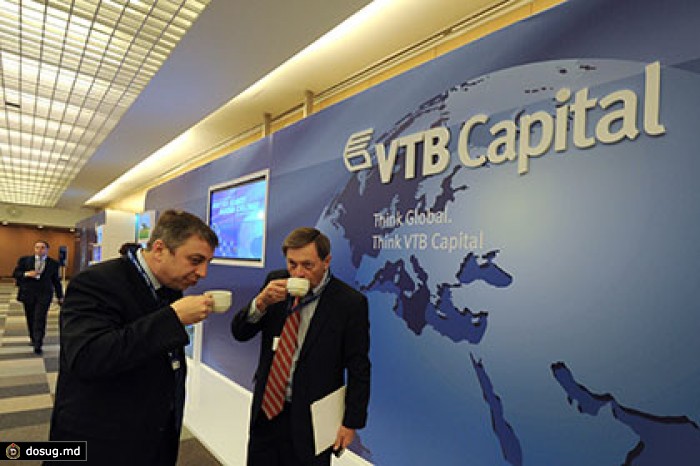 ВТБ назван лучшим банком в сфере торгового финансирования в СНГ