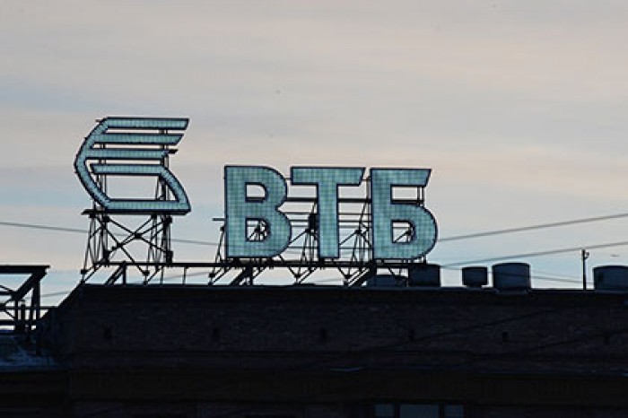 ВТБ рассказал о крупнейшей в истории банка DDoS-атаке