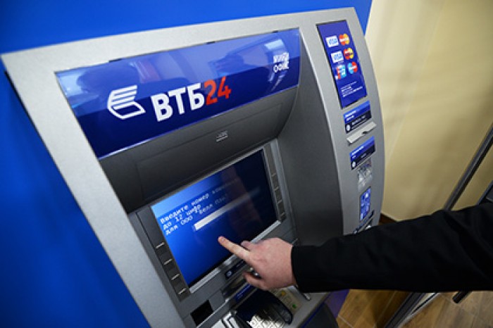 ВТБ 24 опроверг продажу личных данных сотрудников ФСБ и воров в законе