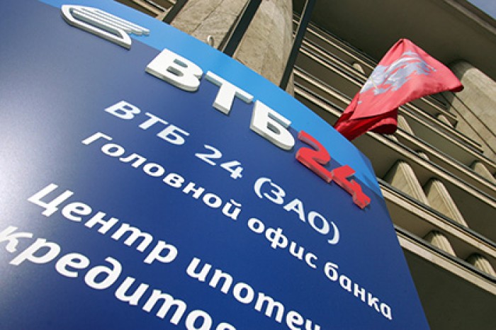 ВТБ 24 снизил ставки по ипотеке