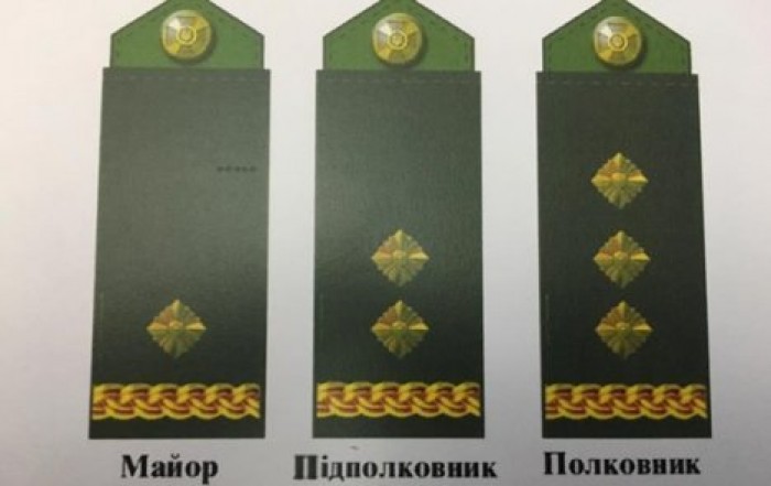 В украинских погонах увидели нацистские символы
