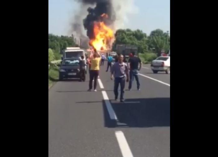 Взрыв в румынском уезде Джурджу